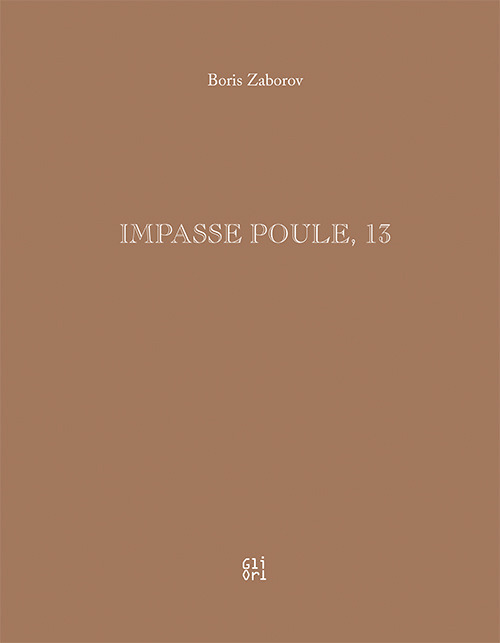 Photo gallery principale