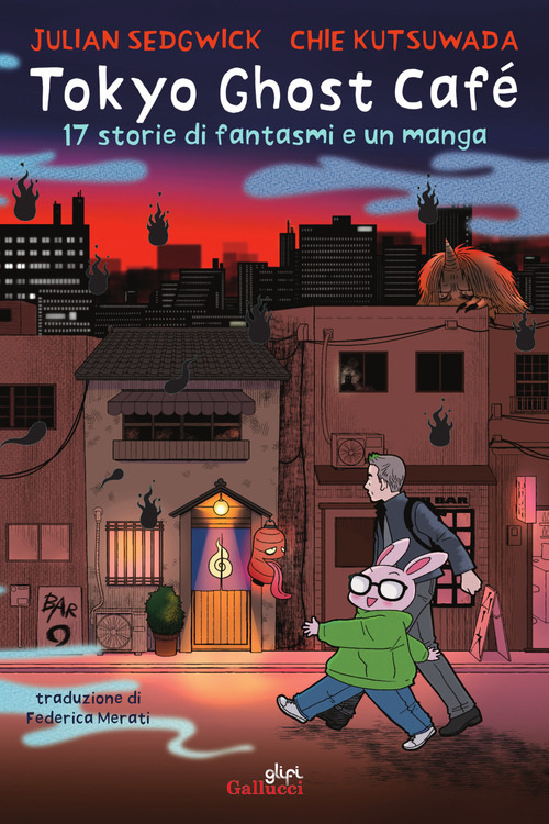 Tokyo Ghost Café. 17 storie di fantasmi e un manga