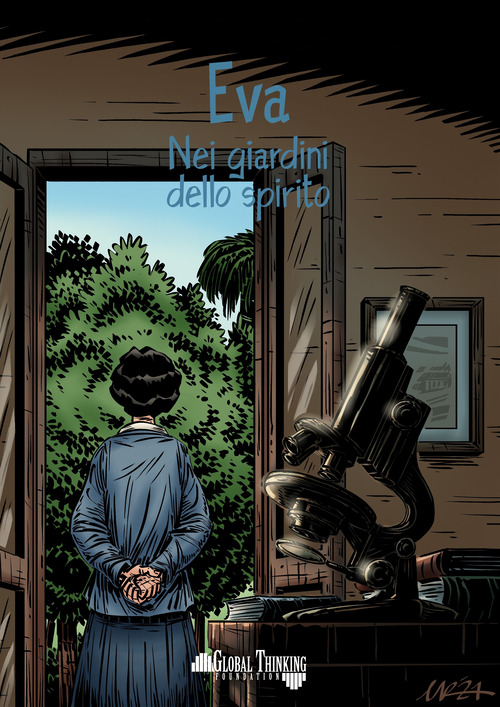 Photo gallery principale