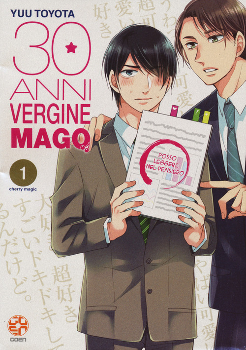 30 anni, vergine, mago