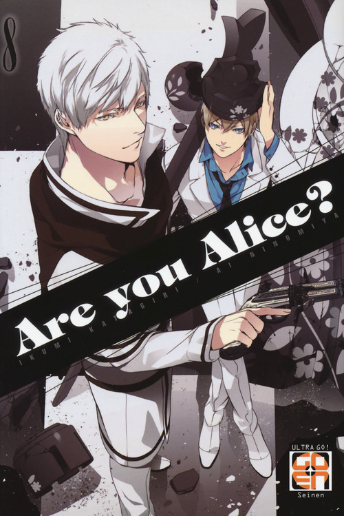 Are you Alice?