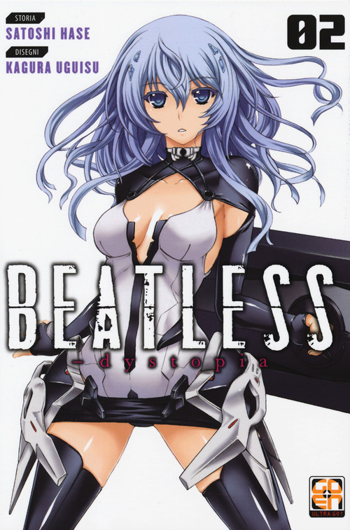 Beatless dystopia