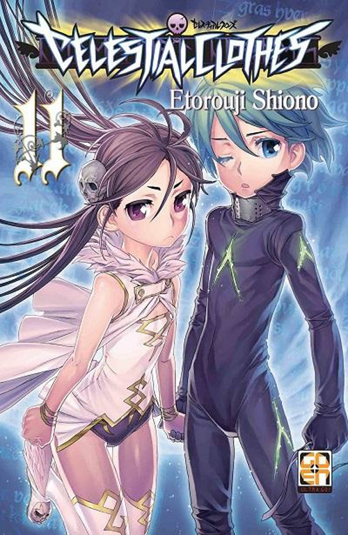 Celestial clothes