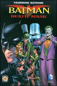 Death mask. Batman