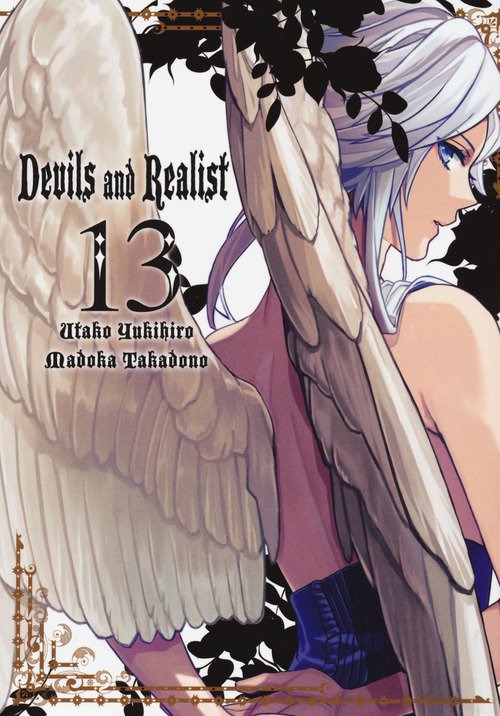 Devils and realist