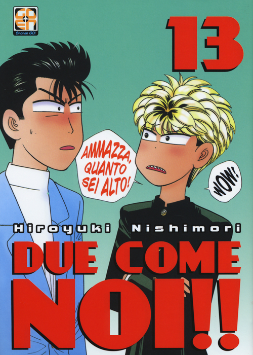 Due come noi!!