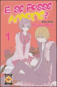 E se fosse amore?