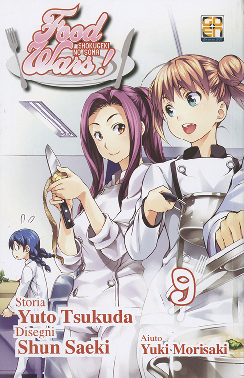 Food wars!