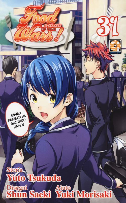 Food wars!