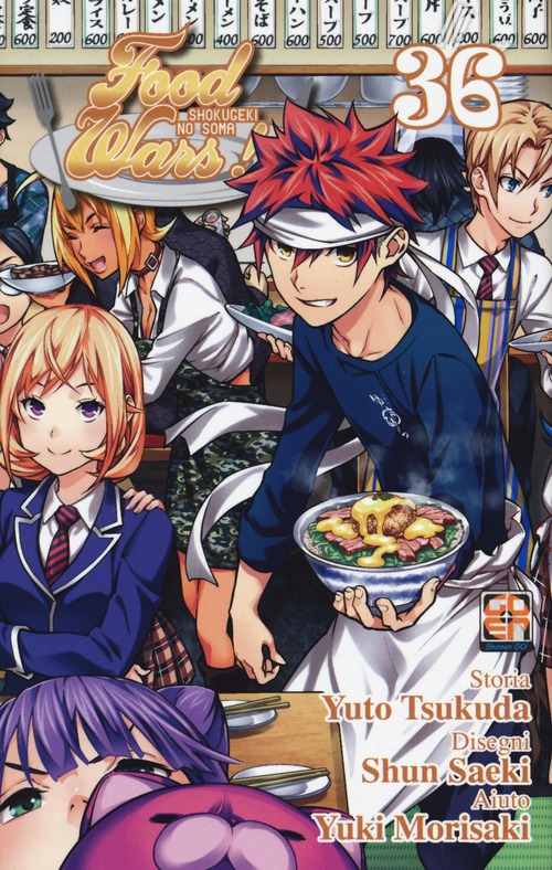 Food wars!