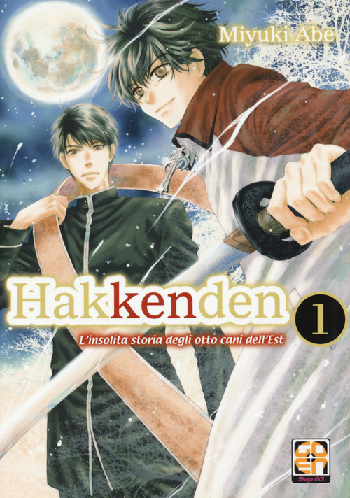Hakkenden. L'insolita storia degli otto cani dell'est