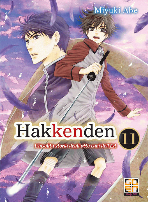 Hakkenden. L'insolita storia degli otto cani dell'est