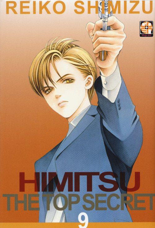 Himitsu. The top secret
