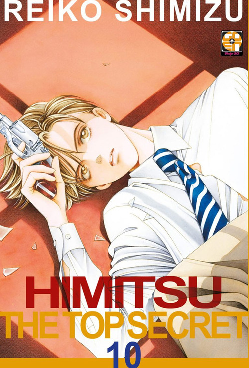 Himitsu. The top secret