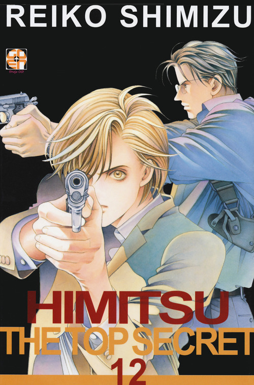 Himitsu. The top secret
