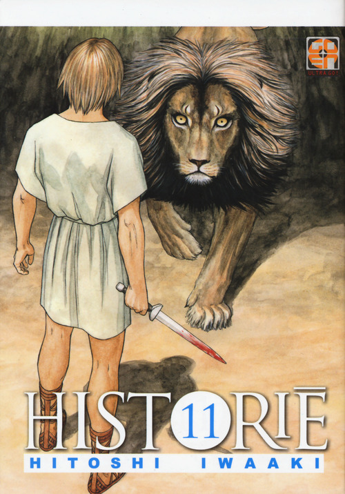 Historie