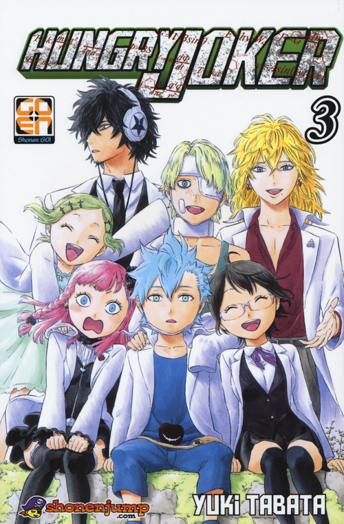 Photo gallery principale