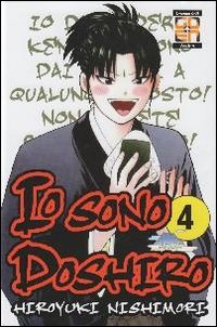 Io sono Doshito