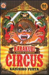 Karakuri Circus