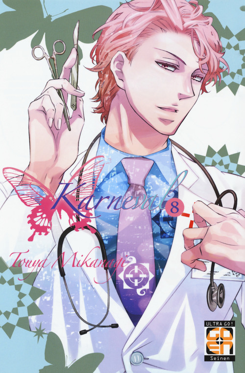 Karneval