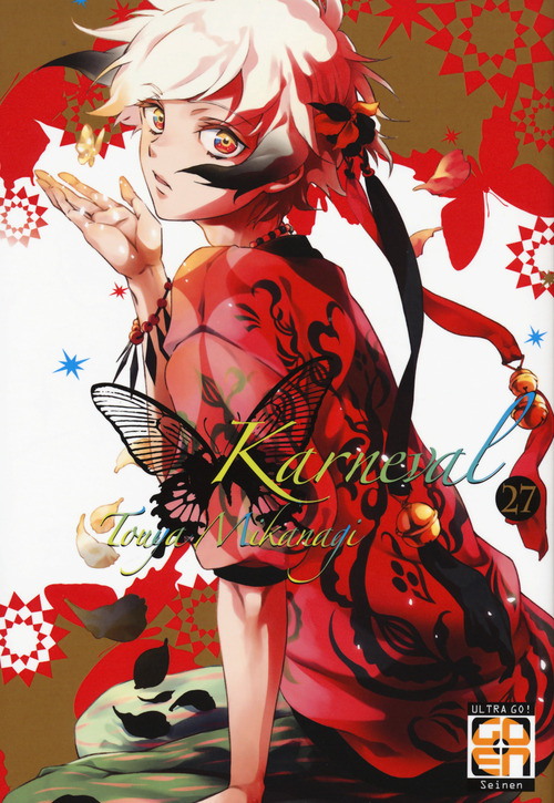 Karneval