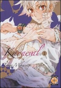 Karneval
