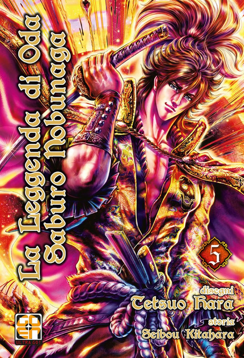 La leggenda di Oda Saburo Nobunaga