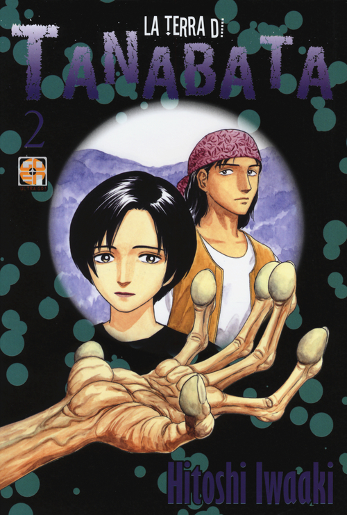 La terra di Tanabata