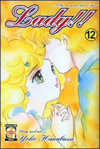 Photo gallery principale