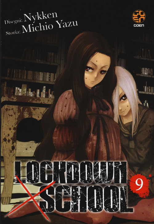 Lockdown x school