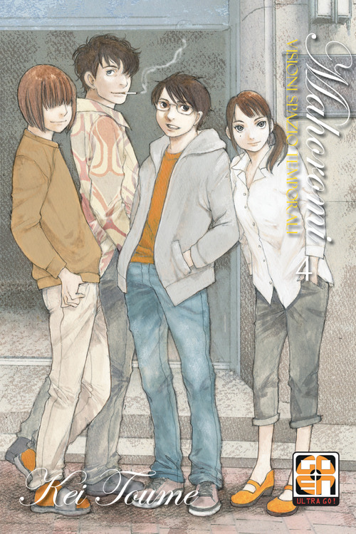 Mahoromi, visioni spazio temporali