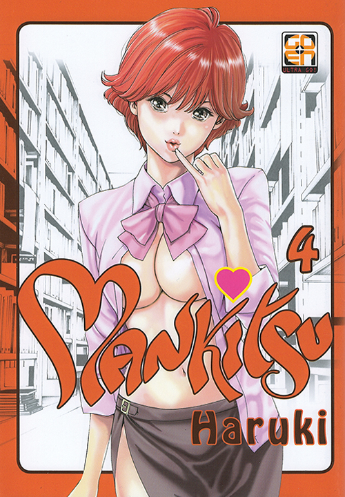 Mankitsu