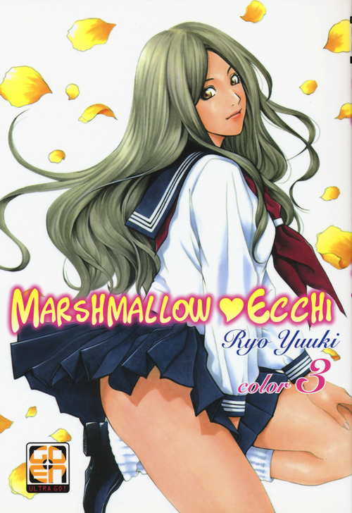 Marshmallow Ecchi