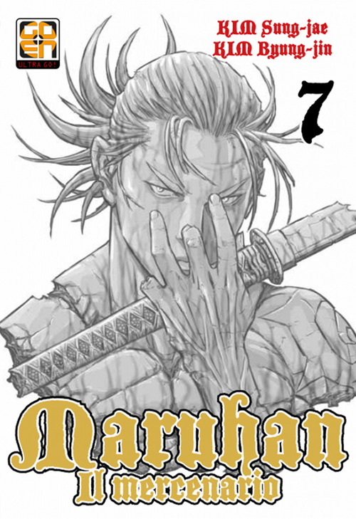 Maruhan il mercenario