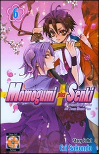Momogumi plus senki