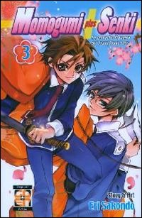 Momogumi plus Senki