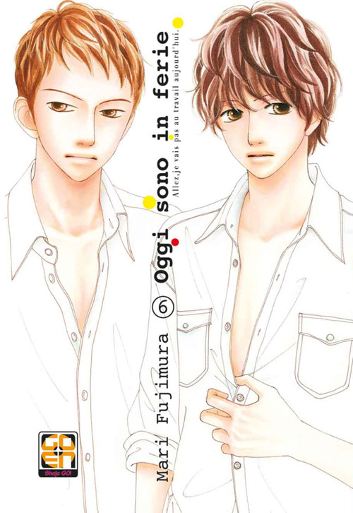 Photo gallery principale