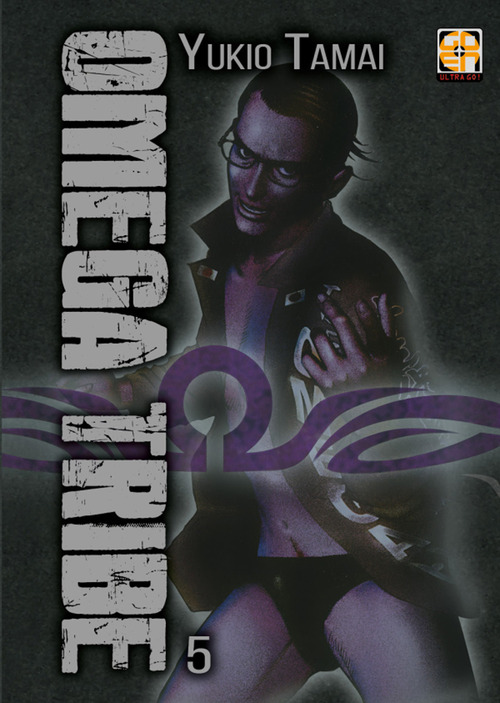 Photo gallery principale