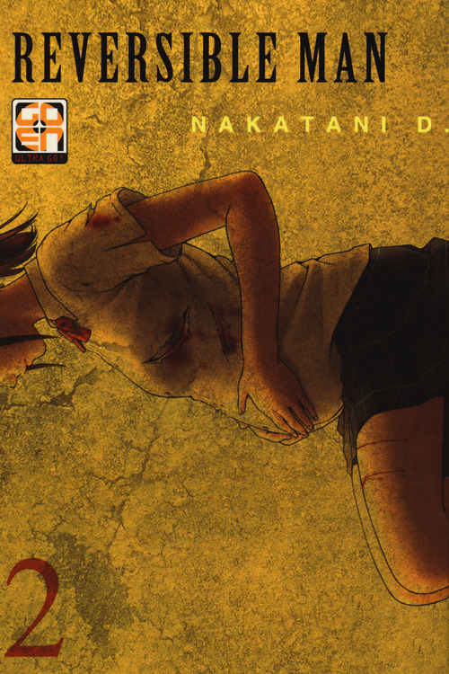 Photo gallery principale