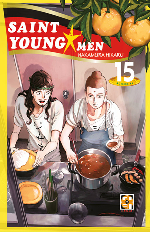 Saint young men