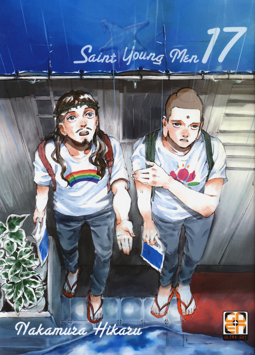 Saint young men
