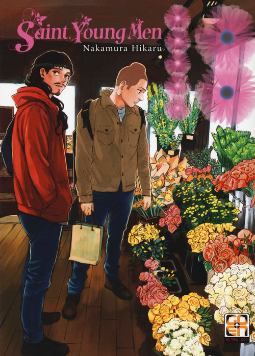 Saint young men