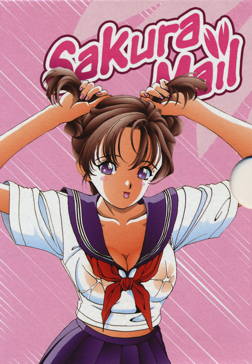 Sakura mail. Cofanetto