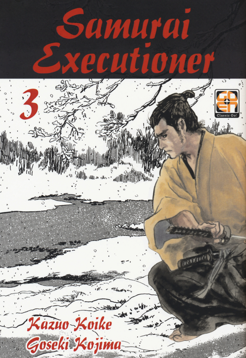 Photo gallery principale