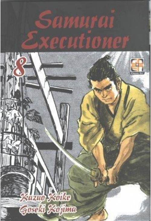 Samurai executioner