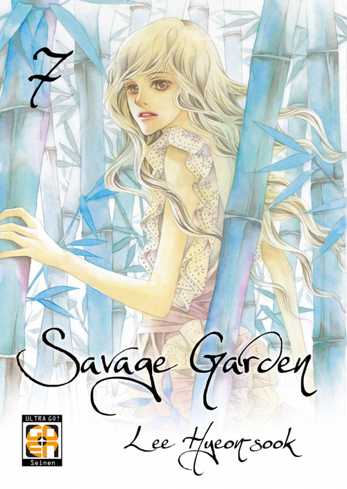 Savage garden