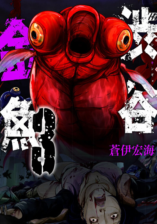 Photo gallery principale