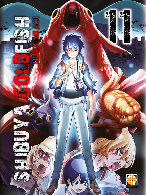 Photo gallery principale