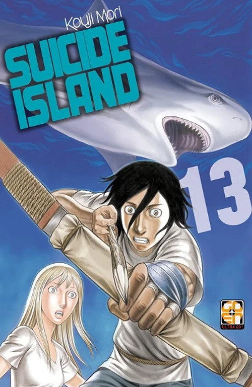 Suicide island