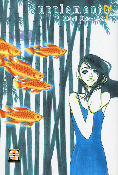 Photo gallery principale